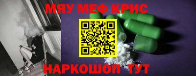 МДМА Аша