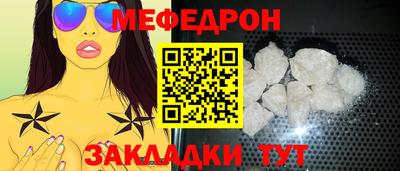 МДМА Аша