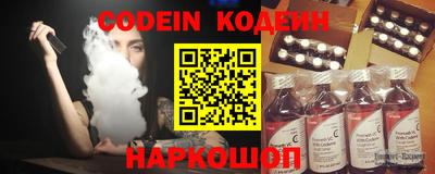 кокаин перу Баксан
