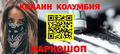 МДМА Аша