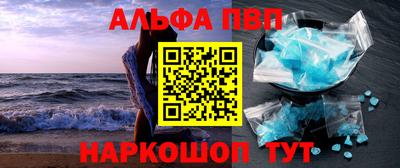 МДМА Аша
