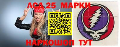МДМА Аша