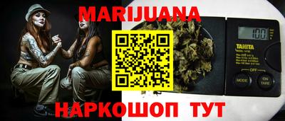 кокаин перу Баксан