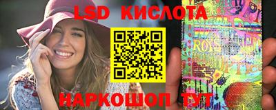 кокаин перу Баксан