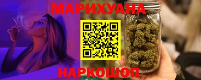 кокаин перу Баксан