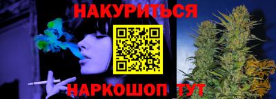 кокаин перу Ачхой-Мартан