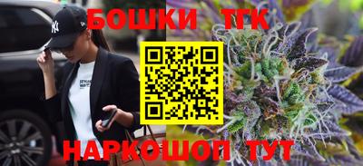 кокаин перу Баксан