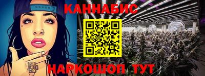 кокаин перу Ачхой-Мартан