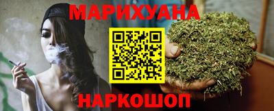 кокаин перу Ачхой-Мартан