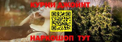 кокаин перу Ачхой-Мартан