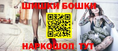 кокаин перу Ачхой-Мартан