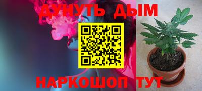 кокаин перу Ачхой-Мартан
