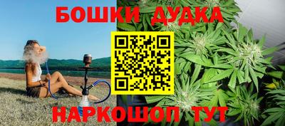 МДМА Аша