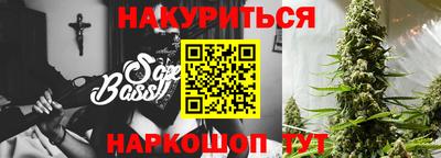 кокаин перу Баксан