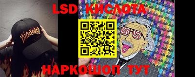 МДМА Аша