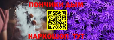 кокаин перу Ачхой-Мартан
