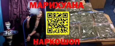 кокаин перу Баксан
