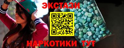 МДМА Аша