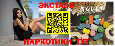 кокаин перу Ачхой-Мартан