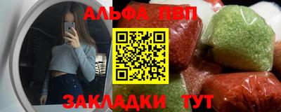 МДМА Аша
