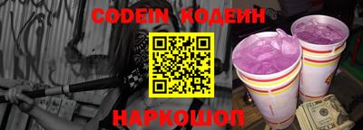 кокаин перу Баксан