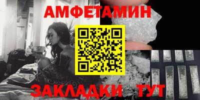 кокаин перу Ачхой-Мартан
