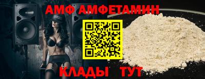 МДМА Аша