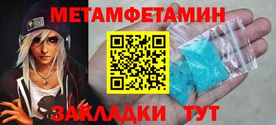 МДМА Аша