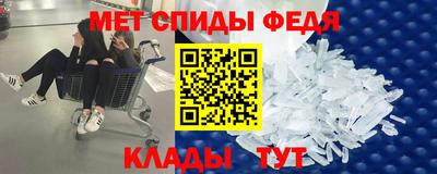 МДМА Аша