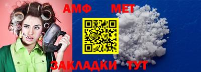 кокаин перу Ачхой-Мартан