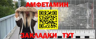 МДМА Аша