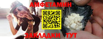 МДМА Аша