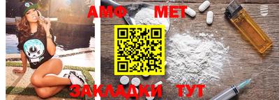 МДМА Аша