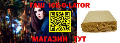 кокаин перу Баксан