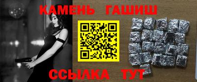 кокаин перу Ачхой-Мартан