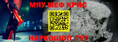 кокаин перу Ачхой-Мартан